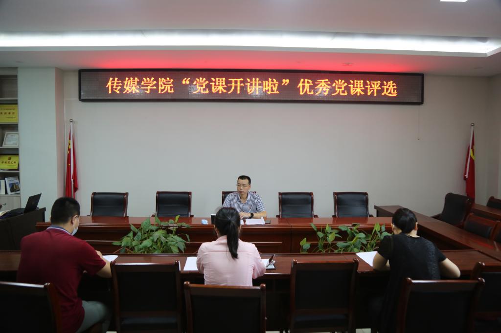 hg皇冠官网