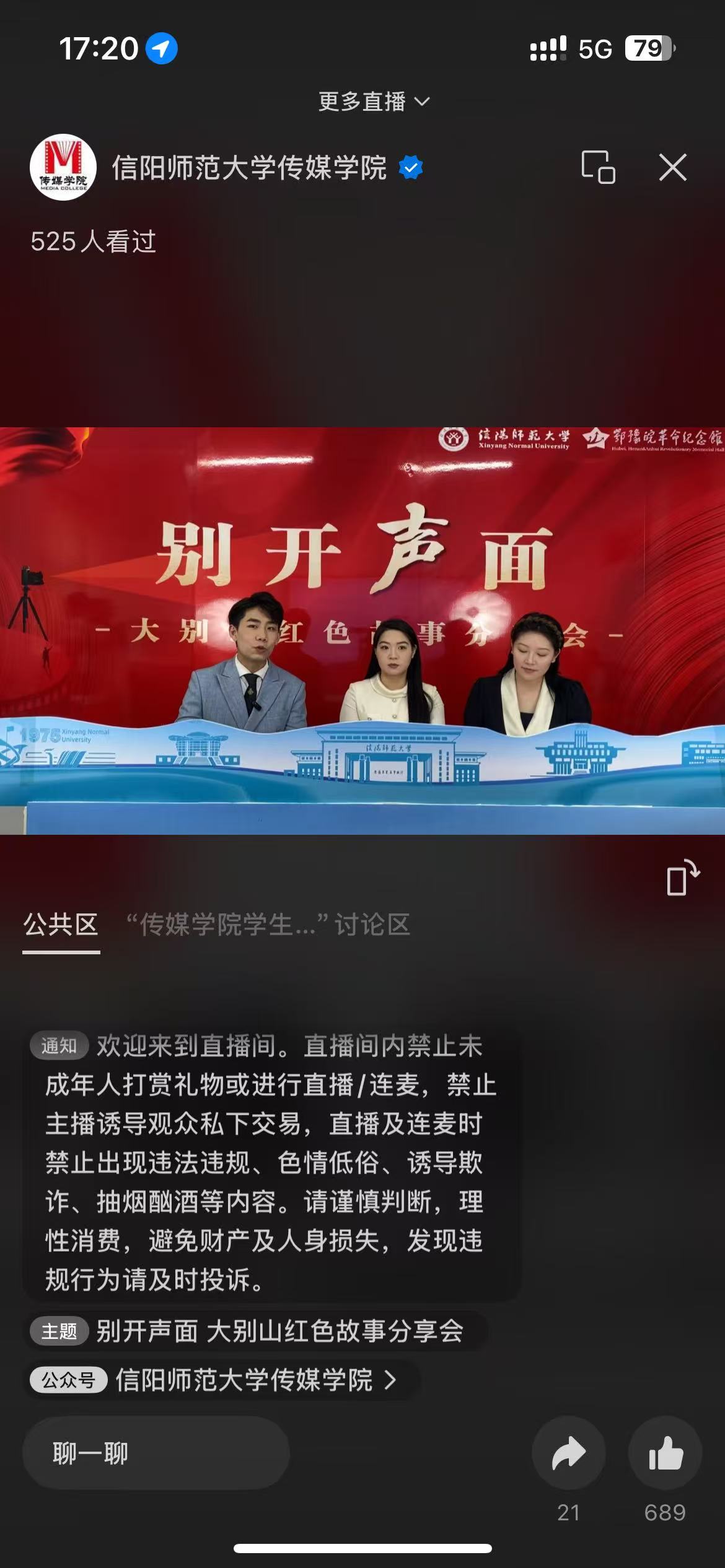 hg皇冠官网