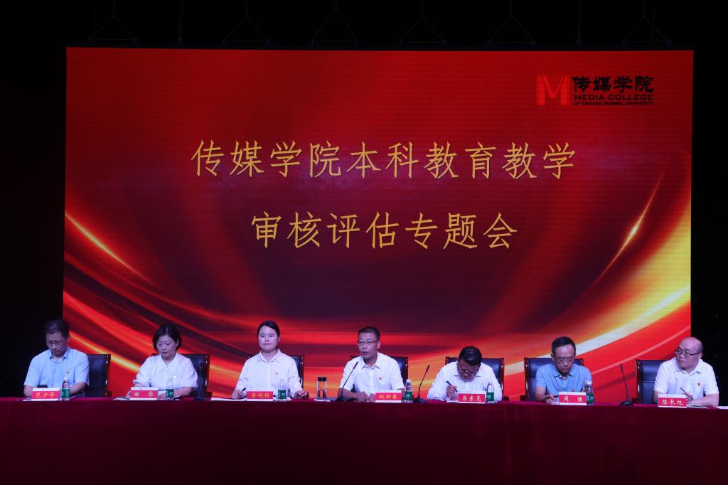 hg皇冠官网