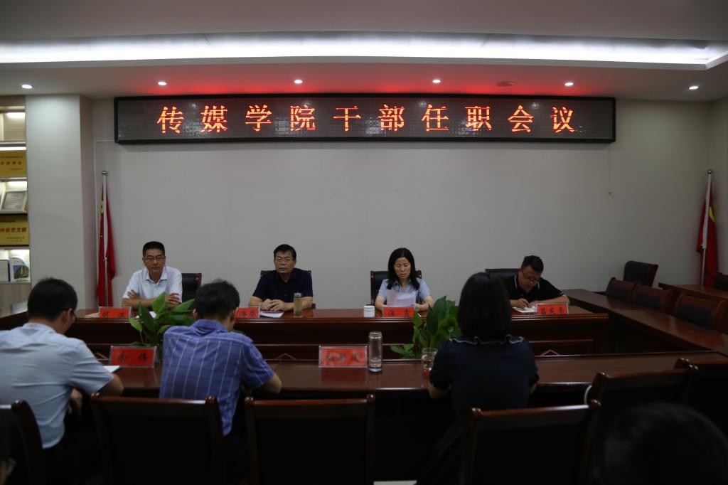 hg皇冠官网