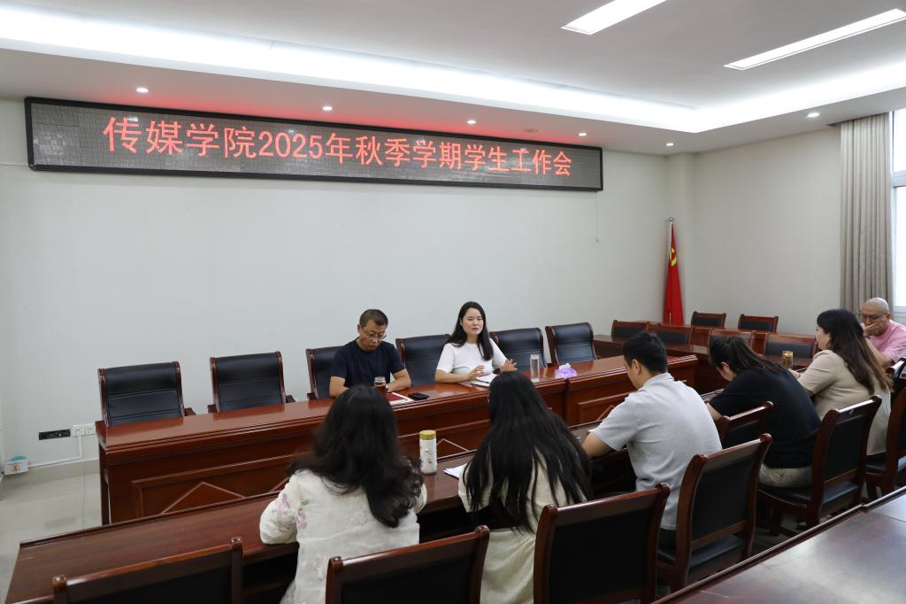 hg皇冠官网