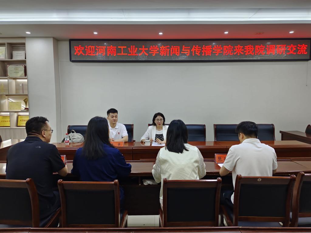 hg皇冠官网
