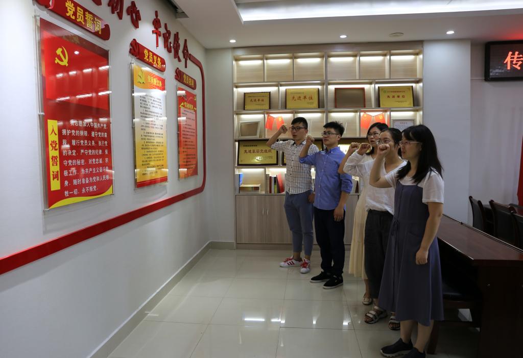 hg皇冠官网