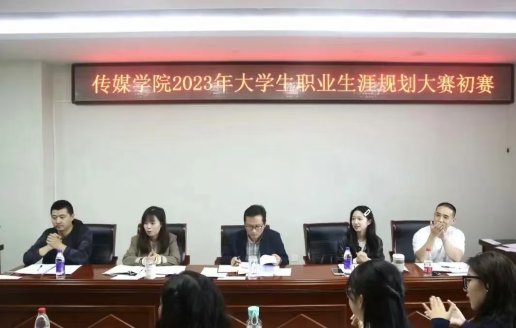 hg皇冠官网