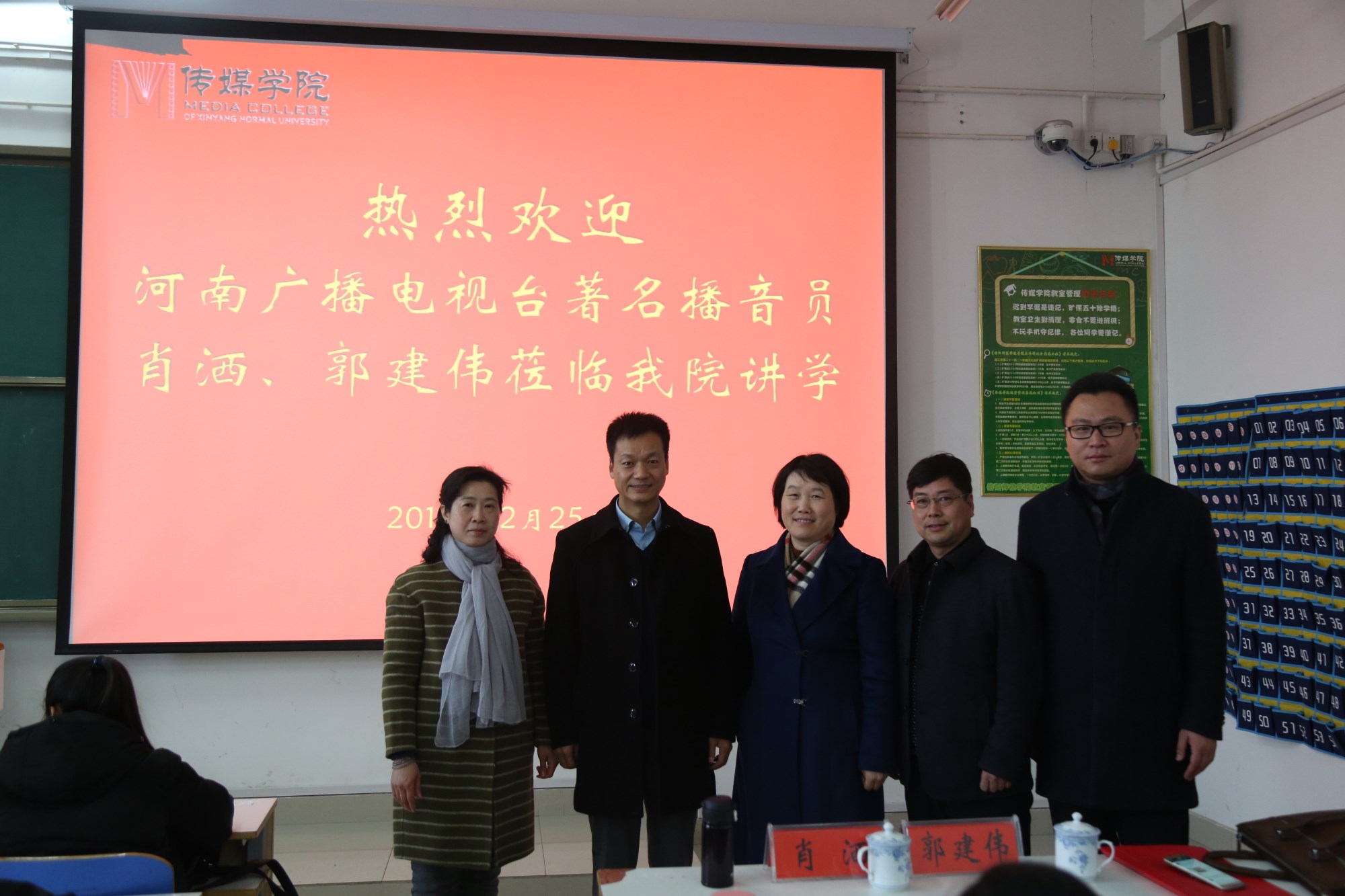 hg皇冠官网