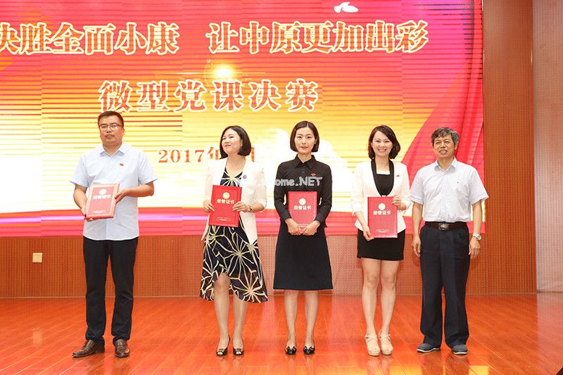 hg皇冠官网