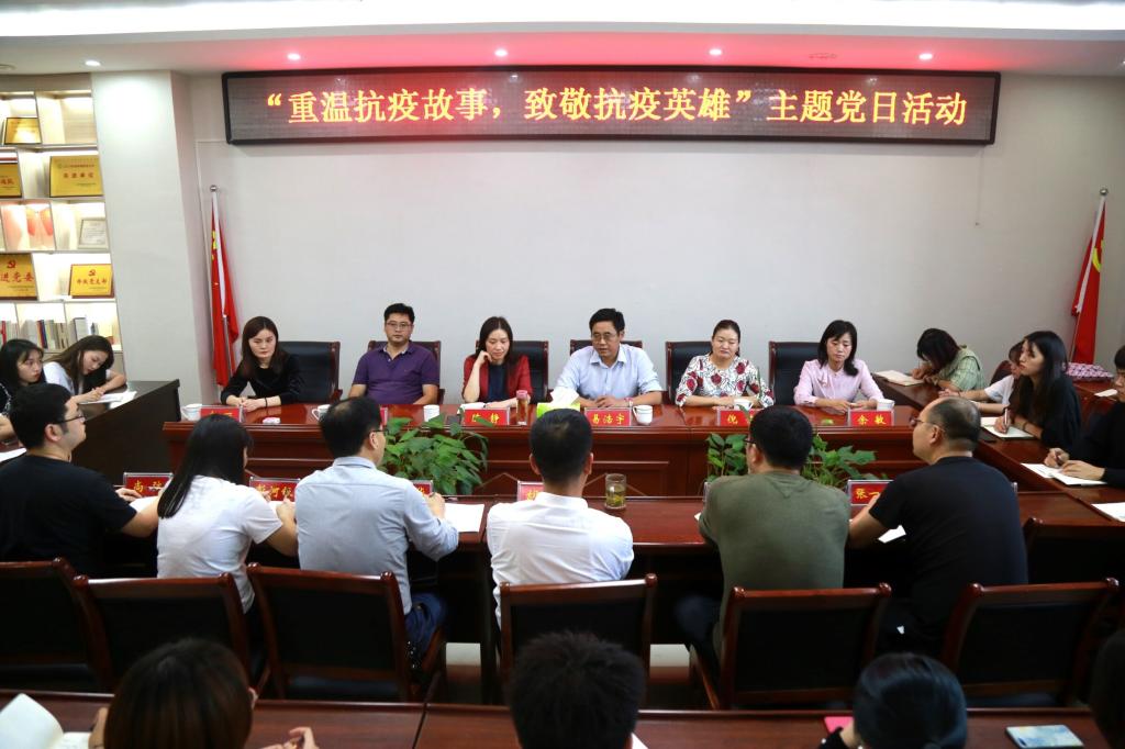 hg皇冠官网
