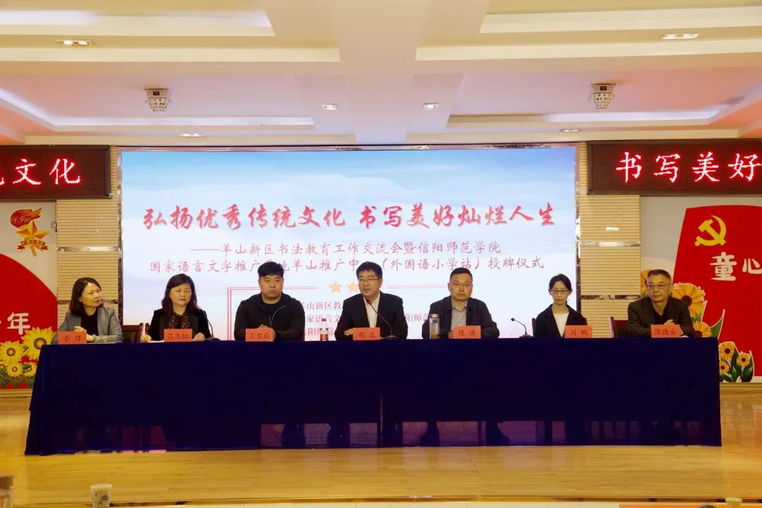 hg皇冠官网