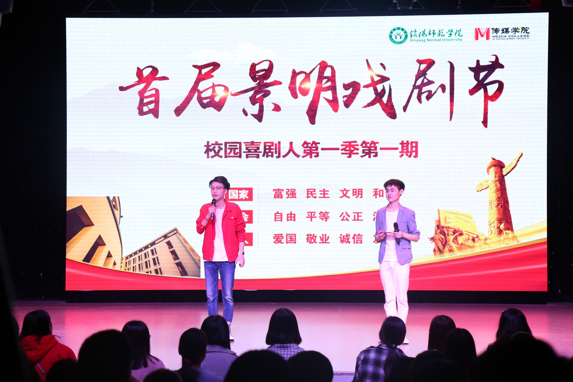 hg皇冠官网