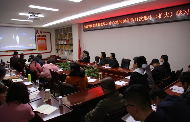 hg皇冠官网