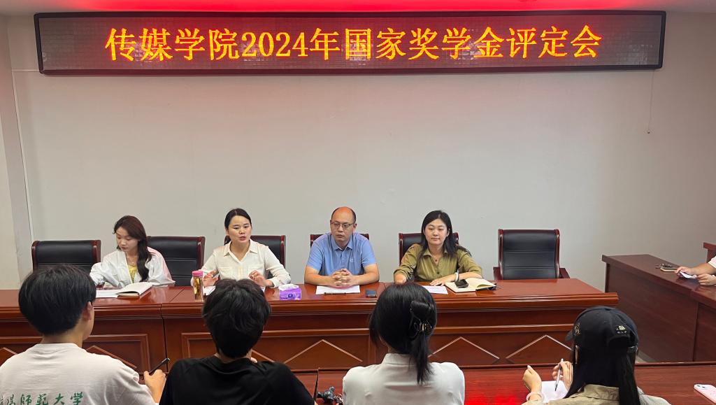 hg皇冠官网