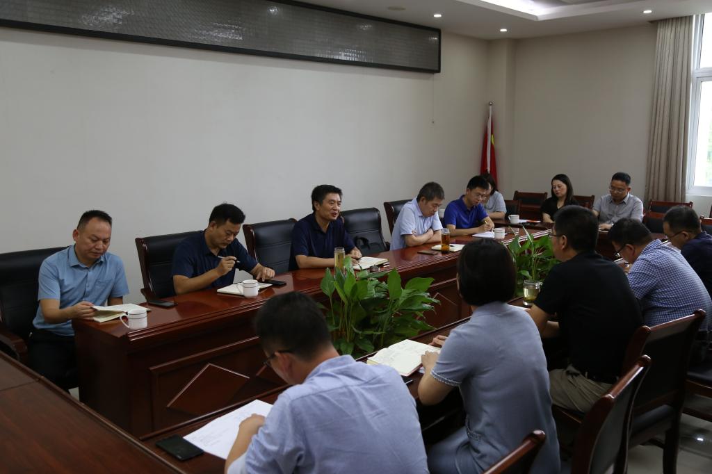 hg皇冠官网