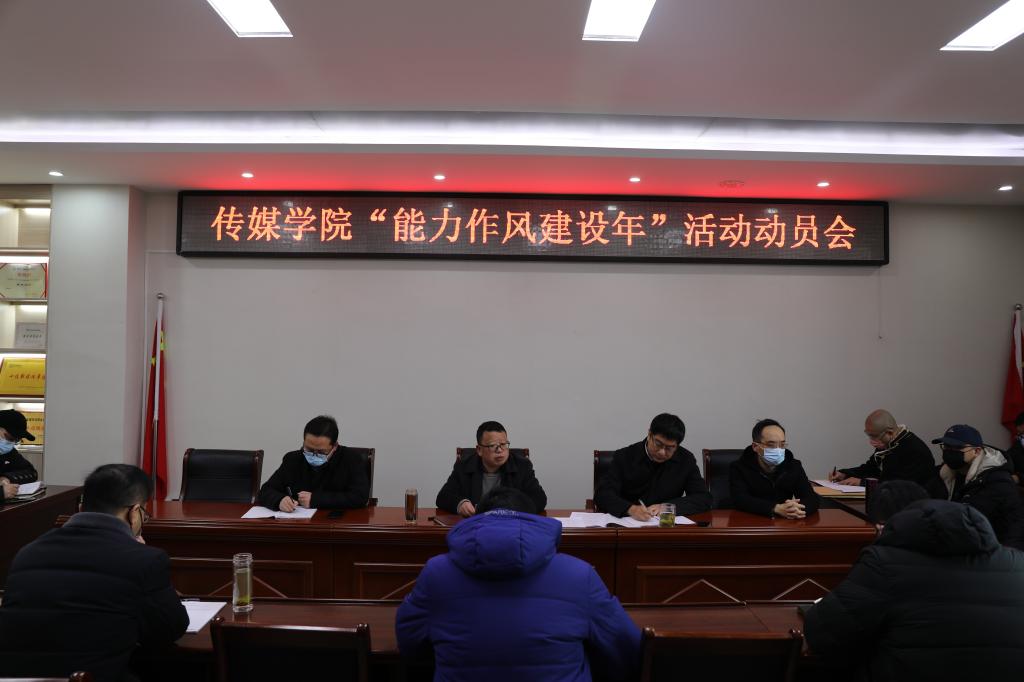 hg皇冠官网