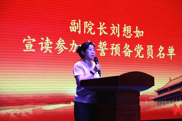 QQ图片20190612102513.jpg hg皇冠官网