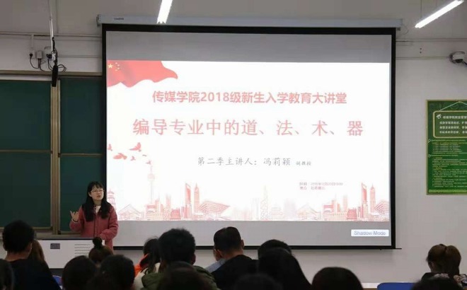 hg皇冠官网