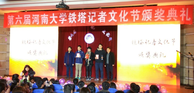 hg皇冠官网