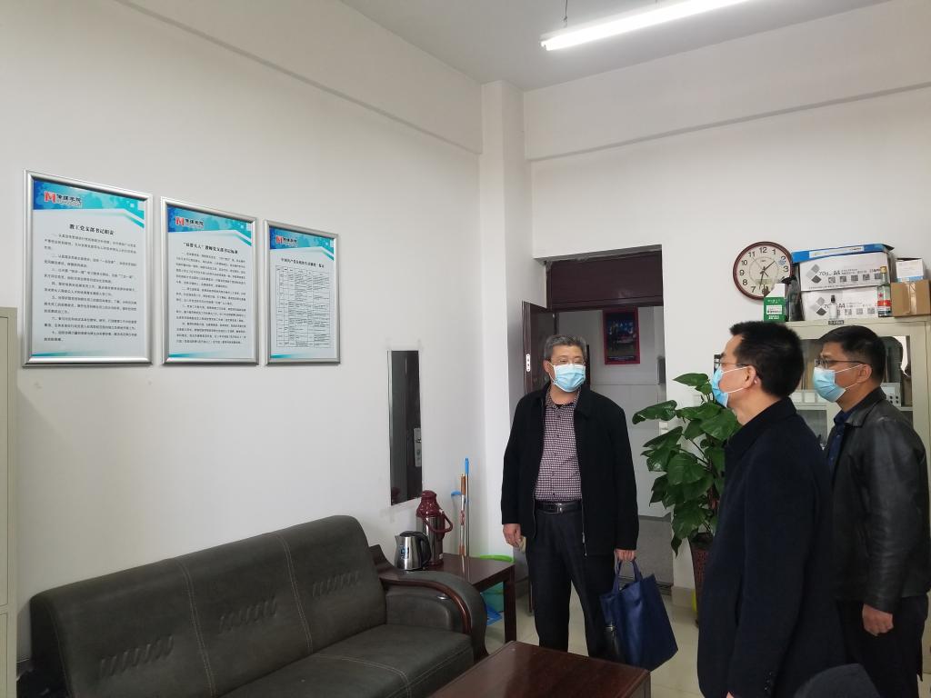 hg皇冠官网