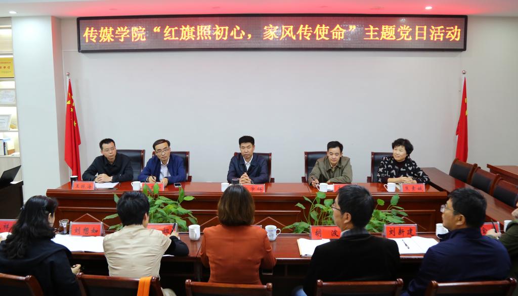 hg皇冠官网