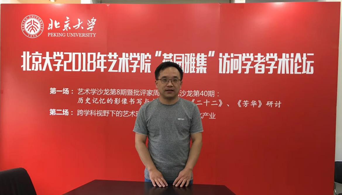 周强.jpg hg皇冠官网
