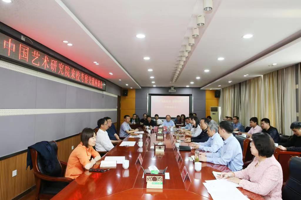 hg皇冠官网