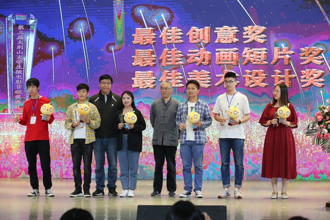 hg皇冠官网