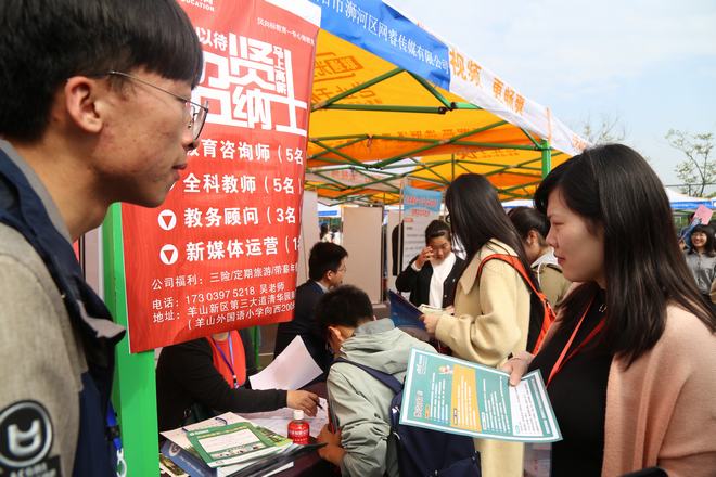 hg皇冠官网