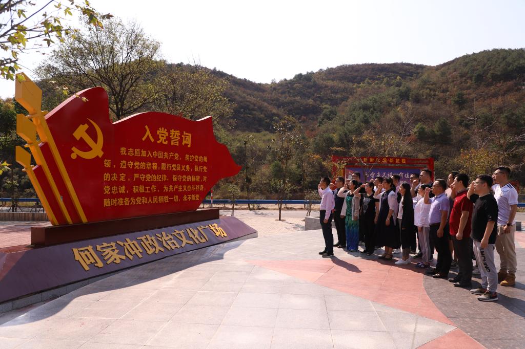 hg皇冠官网