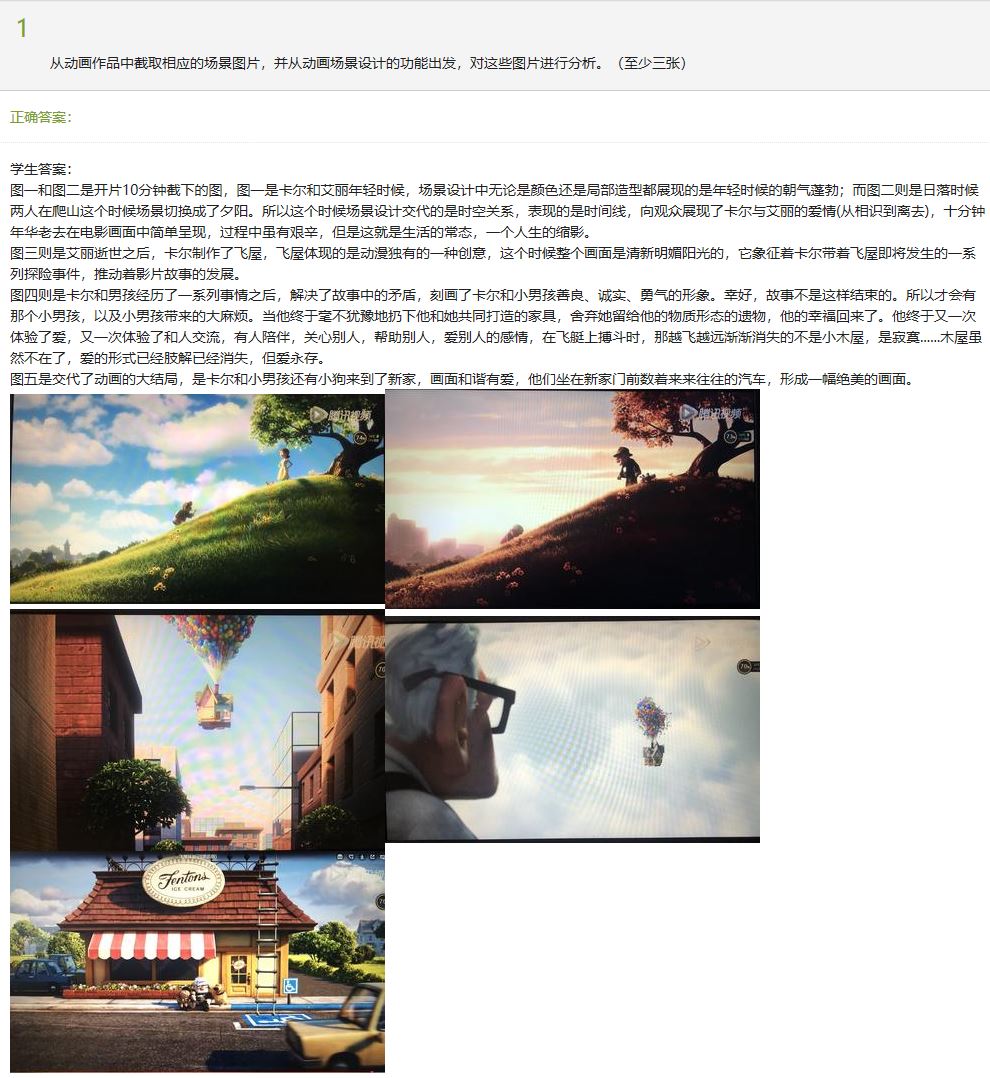 hg皇冠官网