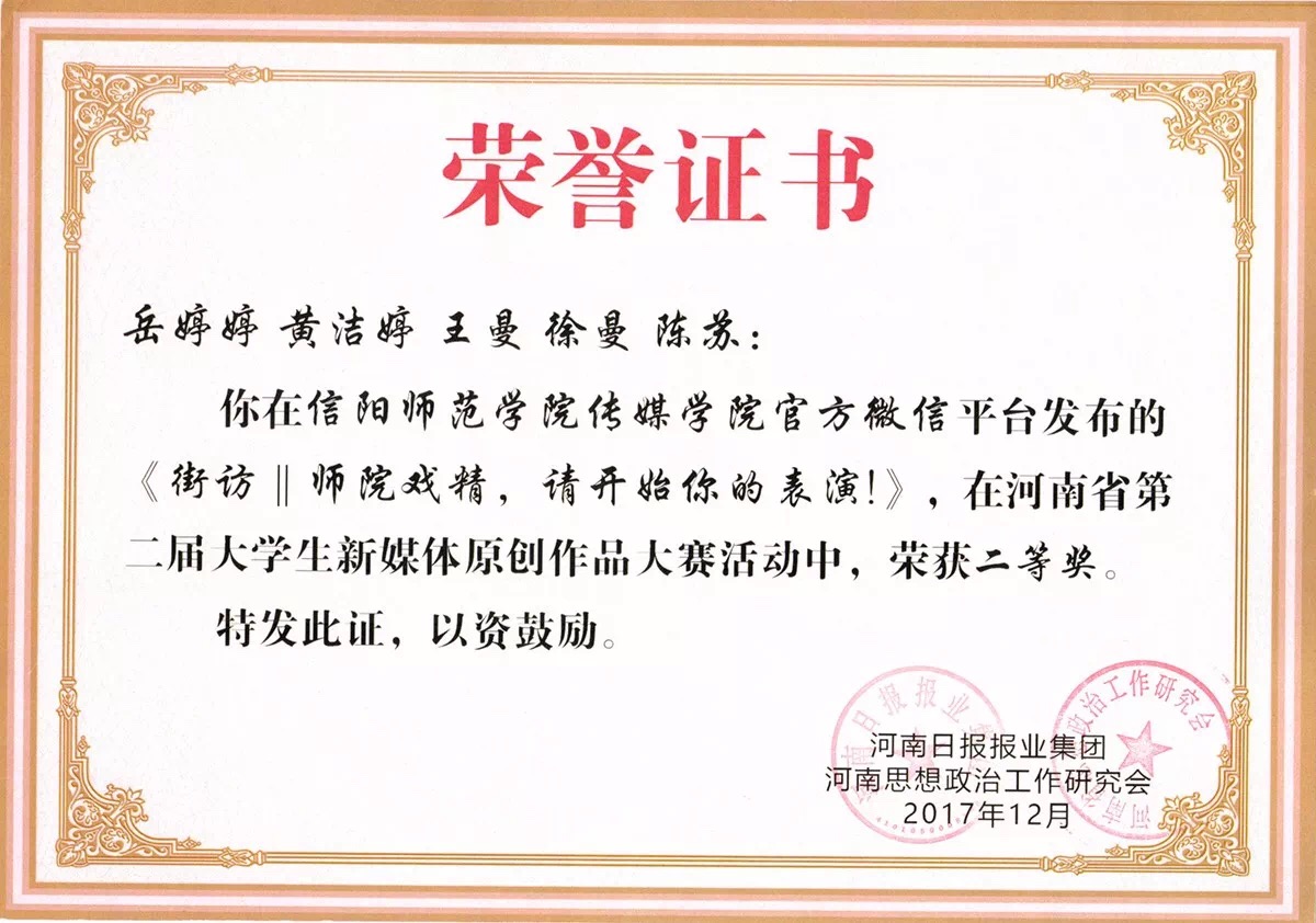 hg皇冠官网