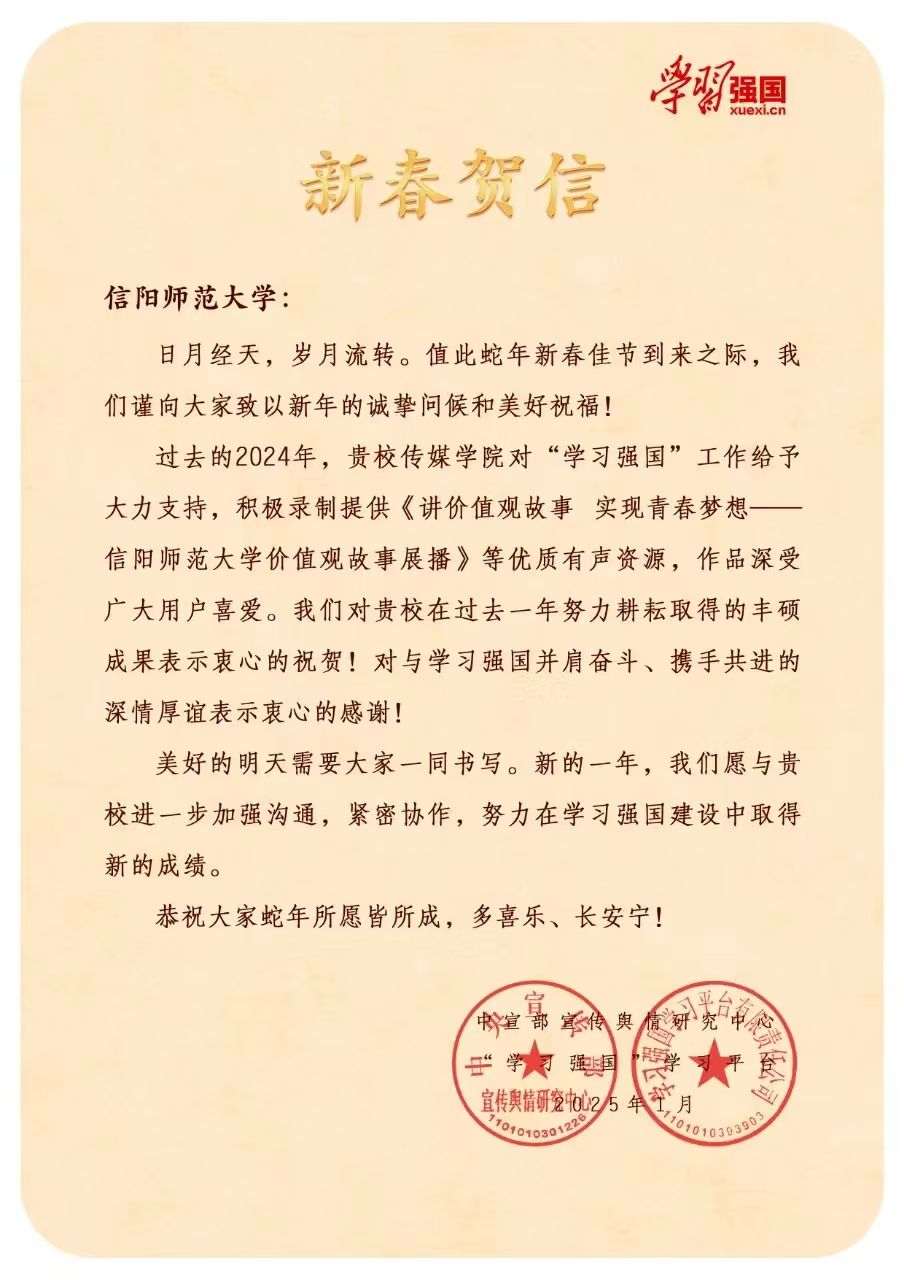 hg皇冠官网