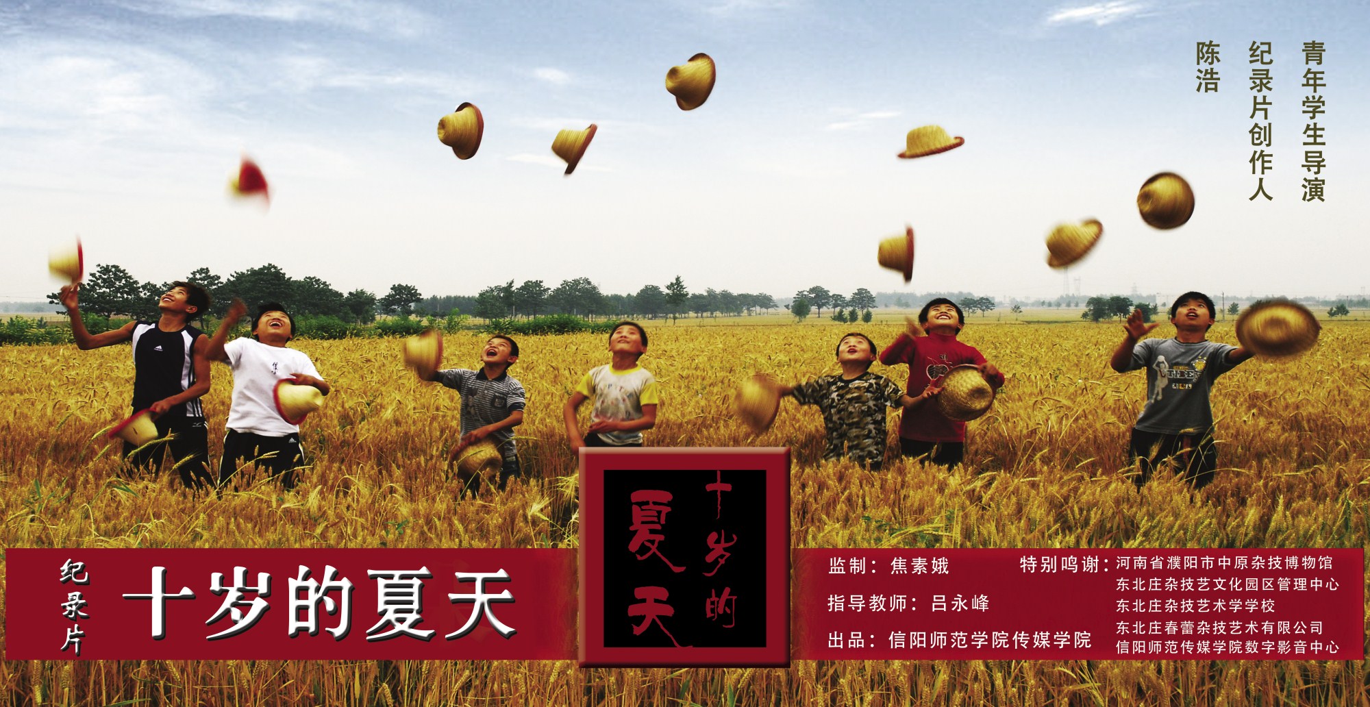 hg皇冠官网