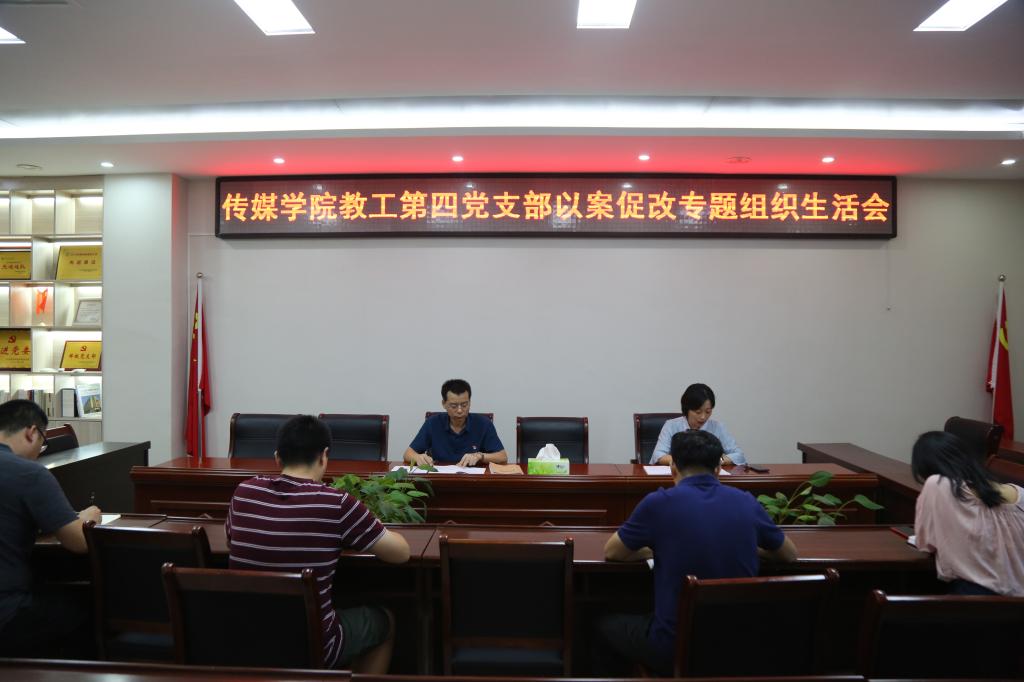 hg皇冠官网