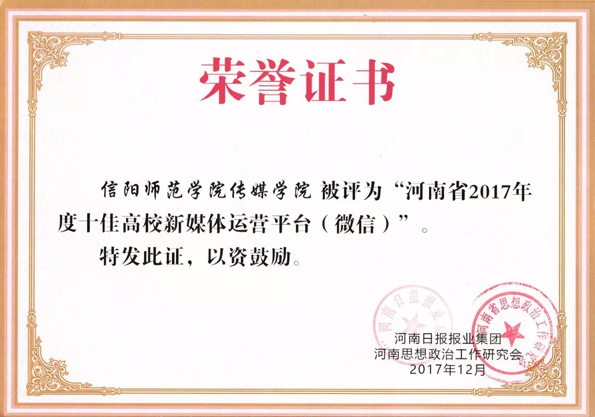 hg皇冠官网
