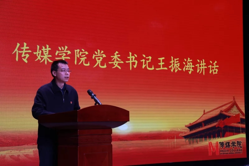 hg皇冠官网