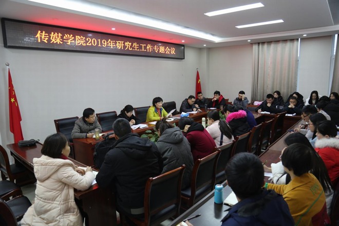 图片1.jpg hg皇冠官网