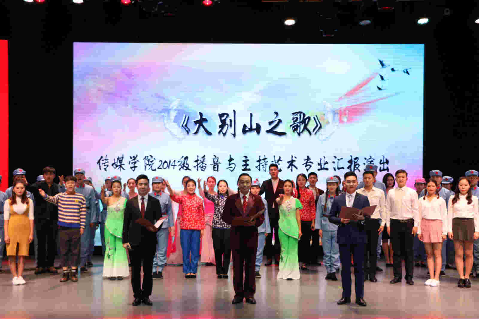 hg皇冠官网