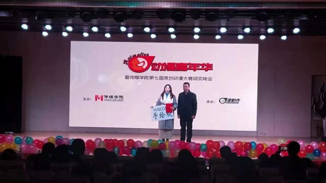 hg皇冠官网
