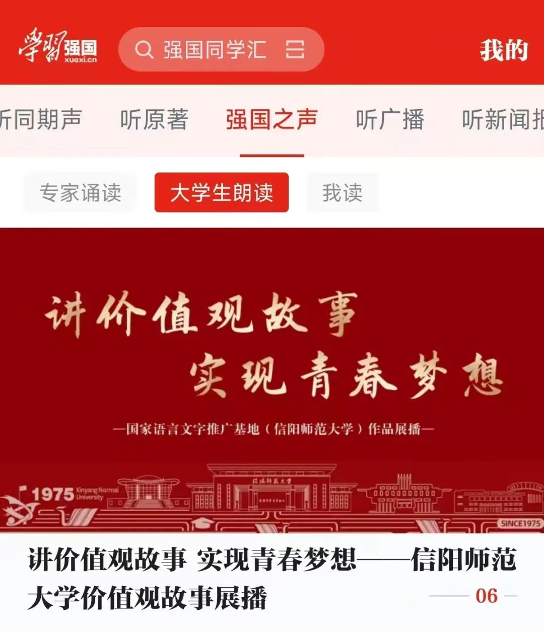 hg皇冠官网