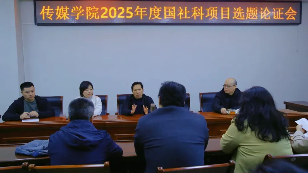 hg皇冠官网