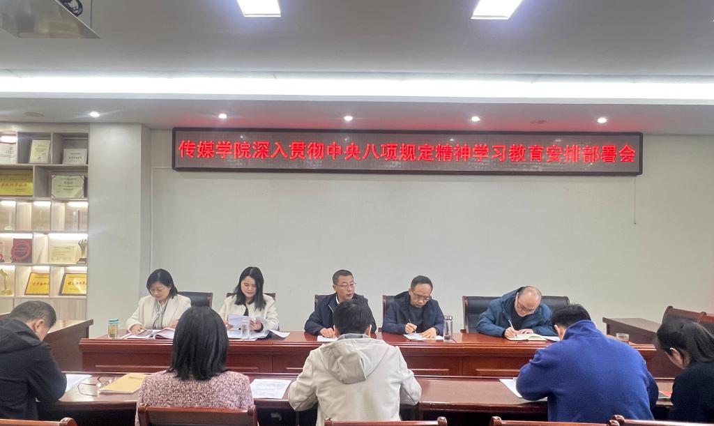 hg皇冠官网