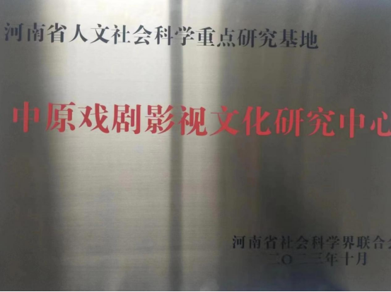 hg皇冠官网