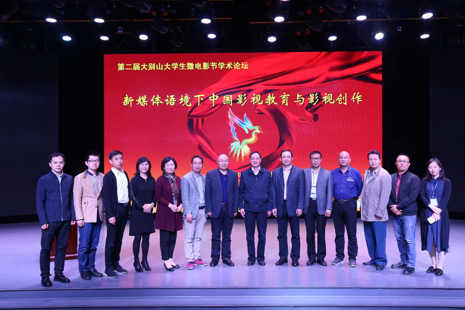 hg皇冠官网