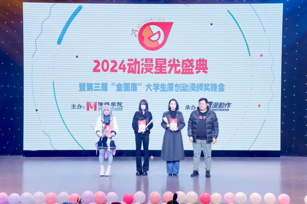 hg皇冠官网