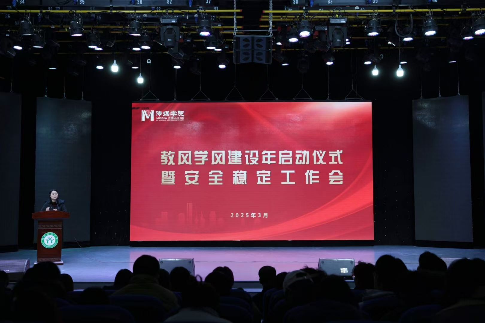 hg皇冠官网