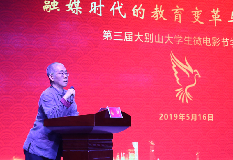 徐_副本.jpg hg皇冠官网