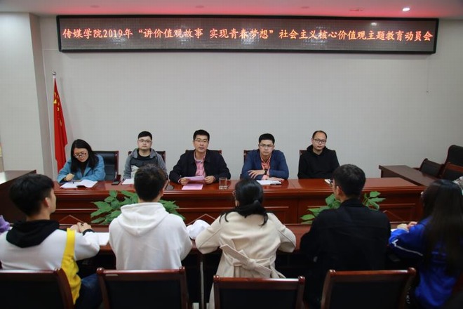 hg皇冠官网
