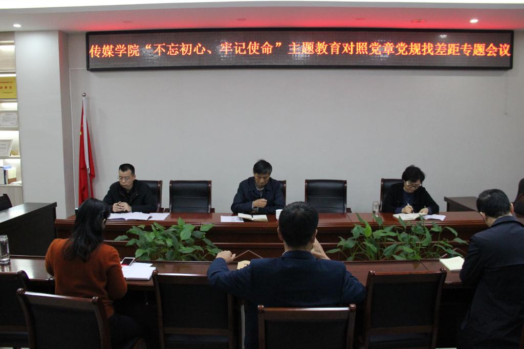 hg皇冠官网
