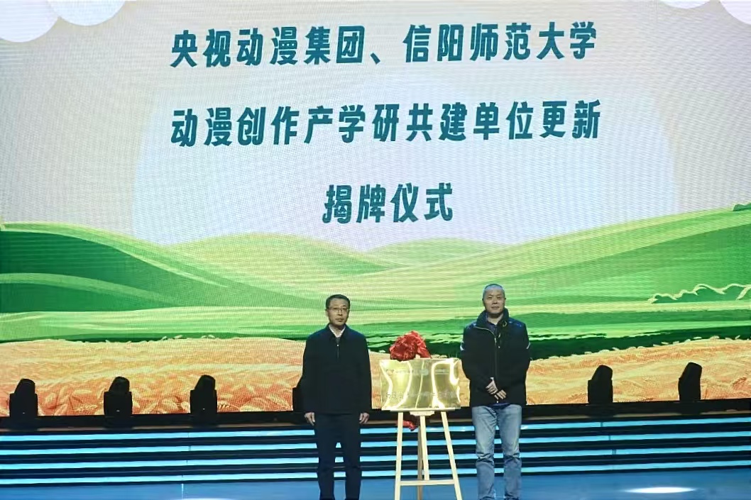 hg皇冠官网