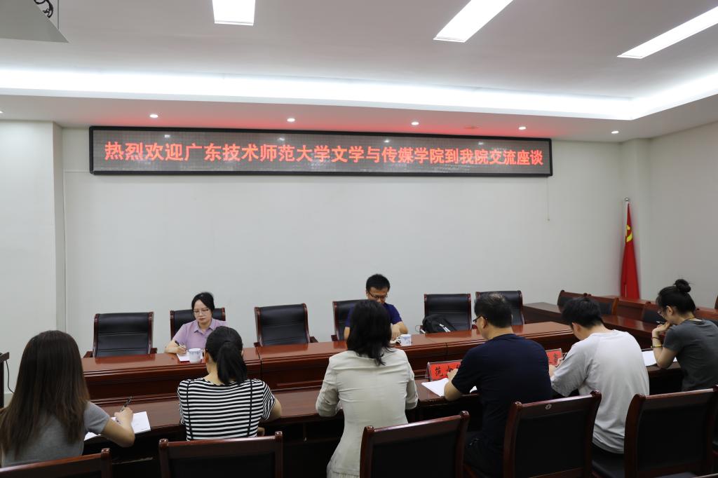 hg皇冠官网