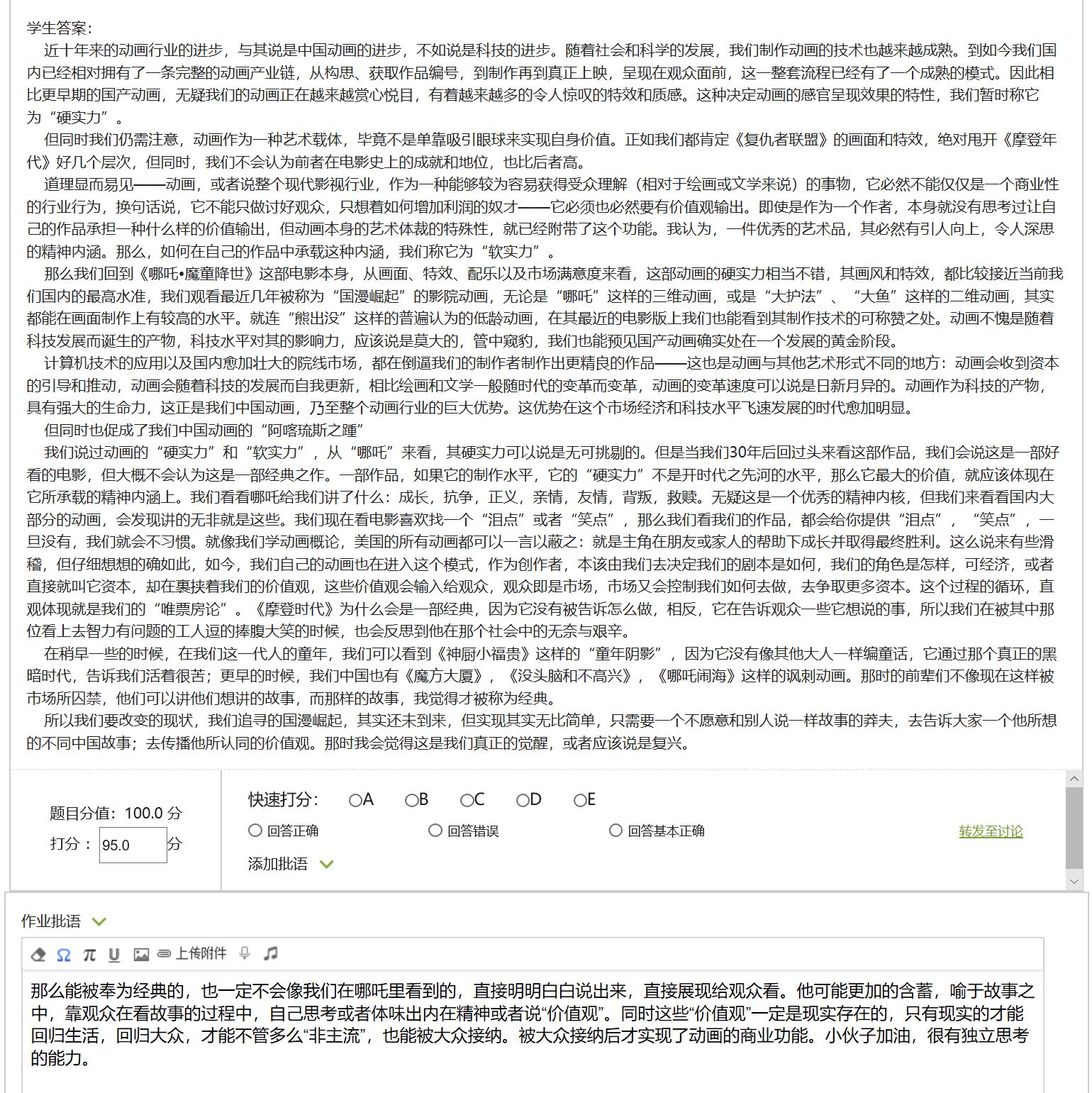 hg皇冠官网